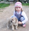 кадебо, ка де бо, перро дого майоркин - Алиса на прогулке, 28 мая 2009 кадебо, ка де бо, перро дого майоркин - Алиса на прогулке, 28 мая 2009