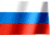cadebou, ca-de-bou. russian